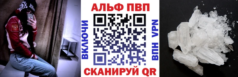 закладка  Строитель  Альфа ПВП крисы CK 