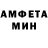 Amphetamine VHQ SMART FIGHT