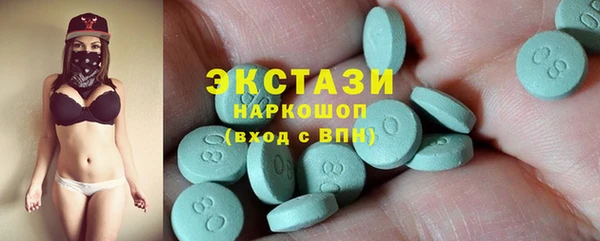 ешки Баксан