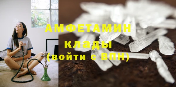 винт Балабаново