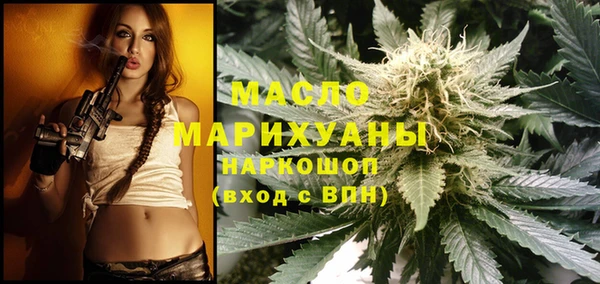 каннабис Балахна