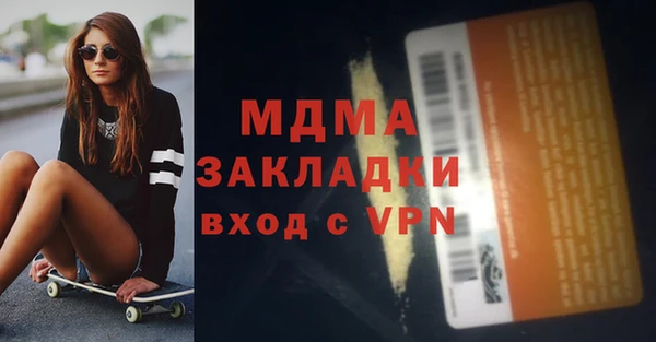 ешки Баксан