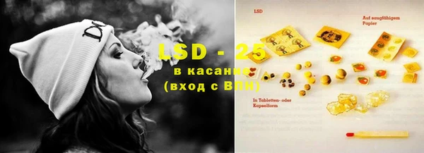 винт Балабаново