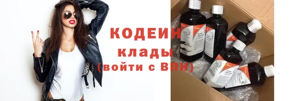 винт Балабаново