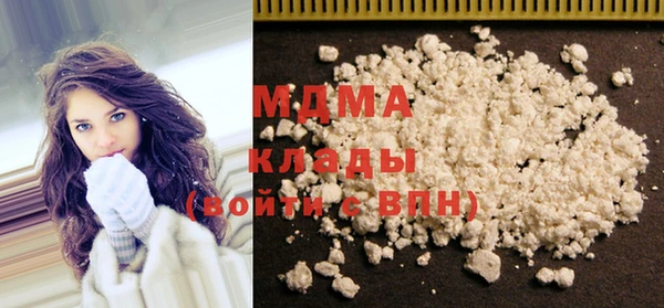 каннабис Балахна