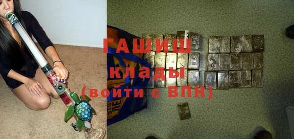 винт Балабаново