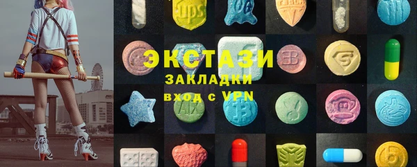 винт Балабаново