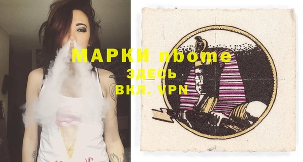 винт Балабаново
