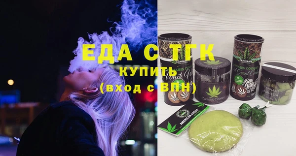 ешки Баксан