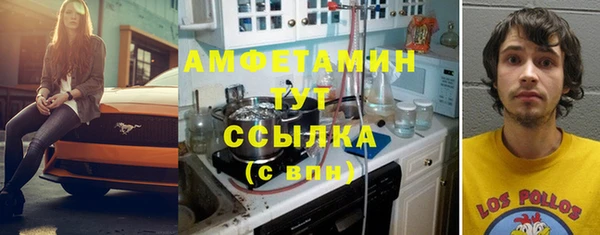 ешки Баксан